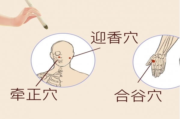 微信截图_20250325170255.jpg